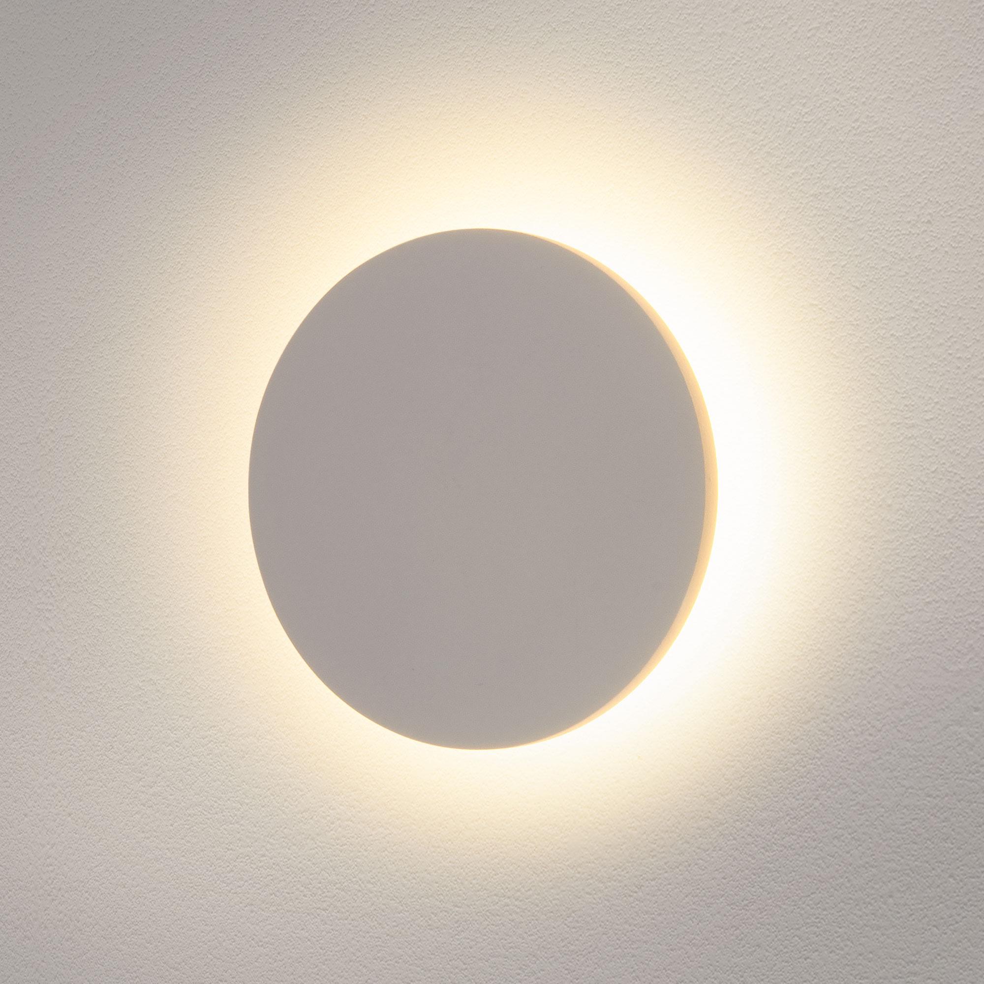 1661 TECHNO LED CONCEPT L белый