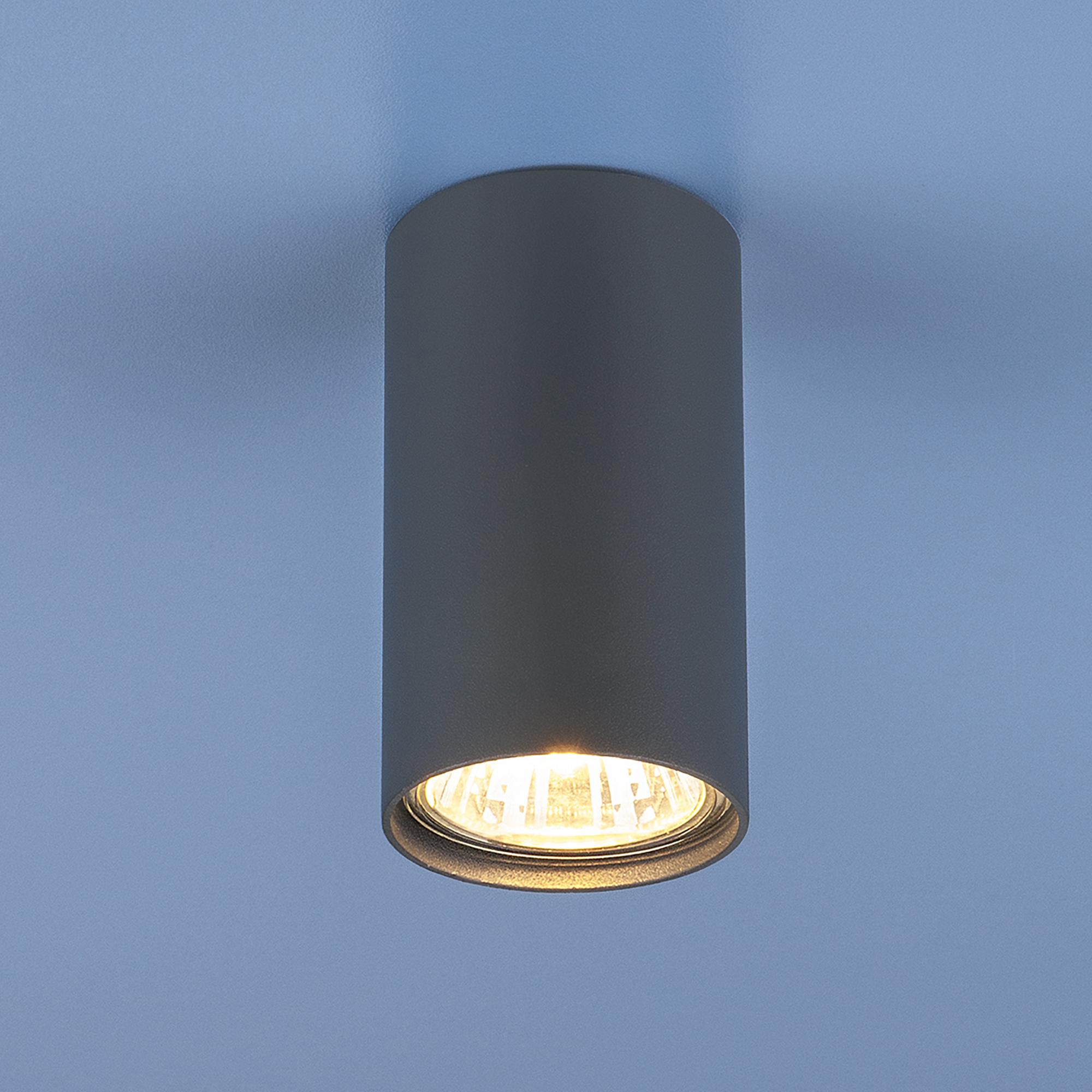 1081 GU10 GR графит (5256)